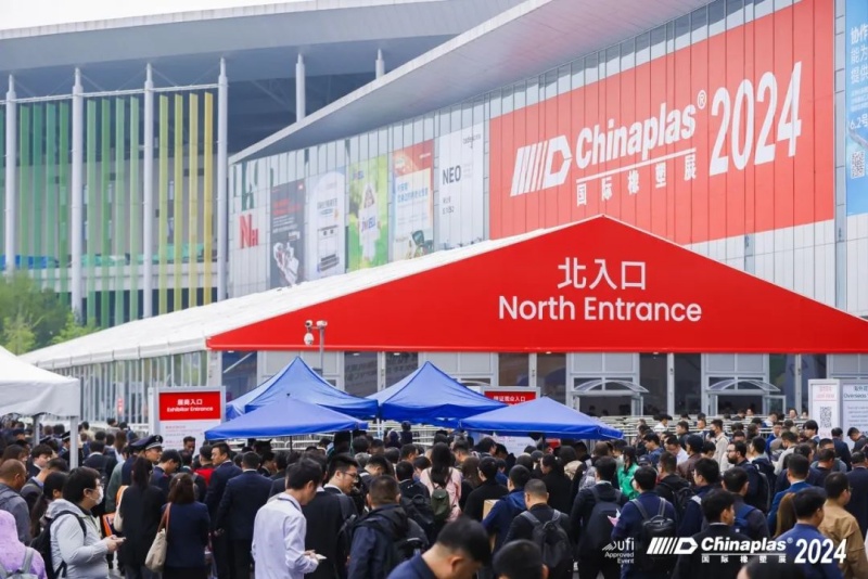 CHINAPLAS 2024 International Rubber and Plastics Exhibition